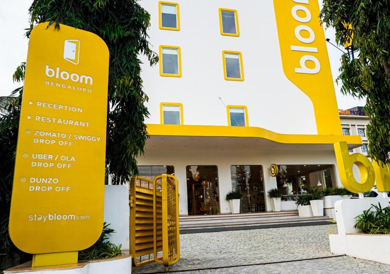 Bloom Hotel - Bengaluru Airport Devanahalli ภายนอก รูปภาพ